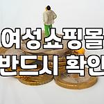 프로필 로고