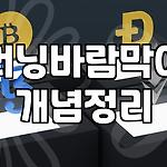 프로필 로고
