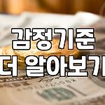 프로필 로고