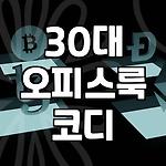 프로필 로고
