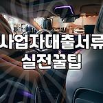 프로필 로고