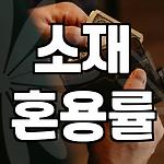 프로필 로고