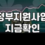프로필 로고