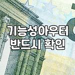 프로필 로고