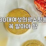 프로필 로고