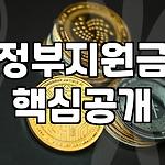 프로필 로고