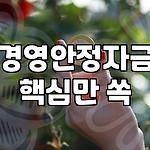프로필 로고