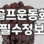 프로필 로고