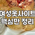 프로필 로고