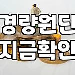 프로필 로고