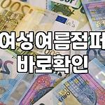 프로필 로고