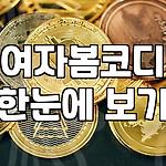 프로필 로고