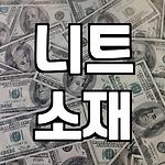 프로필 로고