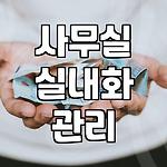 프로필 로고