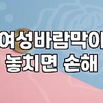 프로필 로고