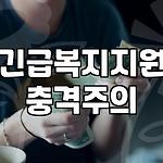 프로필 로고