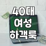 프로필 로고