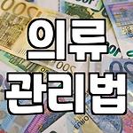프로필 로고