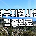 프로필 로고