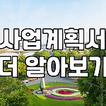 프로필 로고
