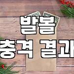 프로필 로고