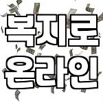 프로필 로고