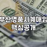 프로필 로고