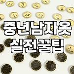 프로필 로고