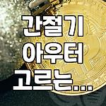 프로필 로고