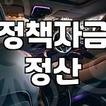 프로필 로고