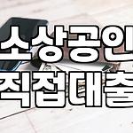 프로필 로고