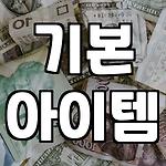 프로필 로고