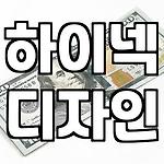 프로필 로고