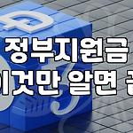 프로필 로고