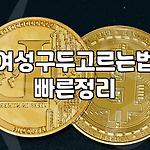 프로필 로고