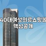 프로필 로고