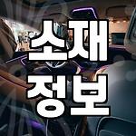 프로필 로고