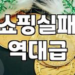 프로필 로고