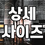 프로필 로고