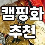 프로필 로고