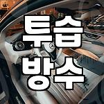 프로필 로고