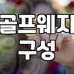 프로필 로고