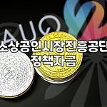 프로필 로고