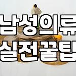 프로필 로고