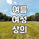 프로필 로고