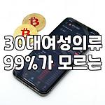 프로필 로고