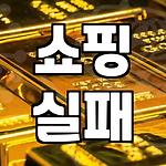 프로필 로고