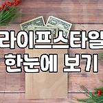 프로필 로고