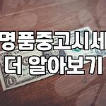 프로필 로고