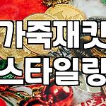 프로필 로고